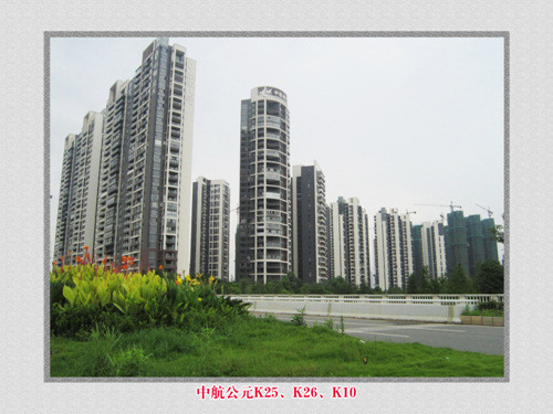 中航公元K25、K26、K10